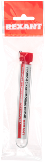 Припой Rexant ПОС-61 1 мм, 10 г