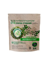 Почвенная добавка Green Life Вермикулит 2 л