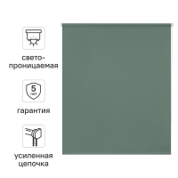 Штора рулонная Kreaforta Angara 40x160 см серо-зеленая