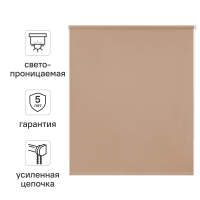 Штора рулонная Kreaforta Angara 60x250 см розовая