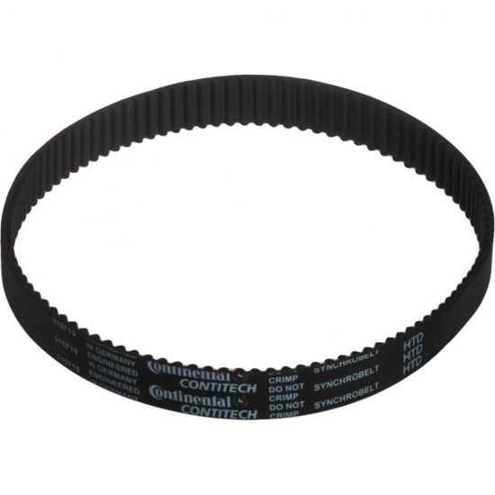 Зубчатый ремень CONTITECH 15HTD5535