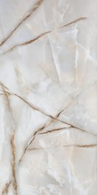 Керамогранит LCM Onyx Royal коричневый полированный 1200х600х7 мм (2 шт.= 1,44 кв.м)