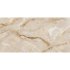 Керамогранит LCM Onyx Royal коричневый полированный 1200х600х7 мм (2 шт.= 1,44 кв.м)