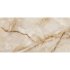 Керамогранит LCM Onyx Royal коричневый полированный 1200х600х7 мм (2 шт.= 1,44 кв.м)