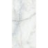 Керамогранит LCM Moonstone серый полированный 1200х600х7 мм (2 шт.= 1,44 кв.м)