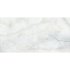 Керамогранит LCM Moonstone серый полированный 1200х600х7 мм (2 шт.= 1,44 кв.м)