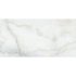 Керамогранит LCM Moonstone серый полированный 1200х600х7 мм (2 шт.= 1,44 кв.м)