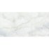 Керамогранит LCM Moonstone серый полированный 1200х600х7 мм (2 шт.= 1,44 кв.м)