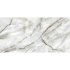 Керамогранит LCM Onyx Royal серый полированный 1200х600х7 мм (2 шт.= 1,44 кв.м)