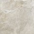 Керамогранит New Trend Stoncrete бежевый карвинг 600х600х10 мм (4 шт.= 1,44 кв.м)