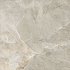 Керамогранит New Trend Stoncrete бежевый карвинг 600х600х10 мм (4 шт.= 1,44 кв.м)