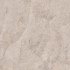 Керамогранит New Trend Stoncrete бежевый карвинг 600х600х9,5 мм (4 шт.= 1,44 кв.м)