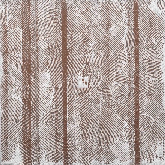 Керамогранит New Trend Centro White белый карвинг 600х600х9,5 мм (4 шт.= 1,44 кв.м)