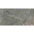 Керамогранит Delacora Stoncrete Сopper коричневый лаппатированный 1200х600х10 мм (2 шт.= 1,44 кв.м)