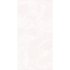 Керамогранит LCM Ice Onyx Rosy розовый полированный 1200х600х7 мм (2 шт.= 1,44 кв.м)
