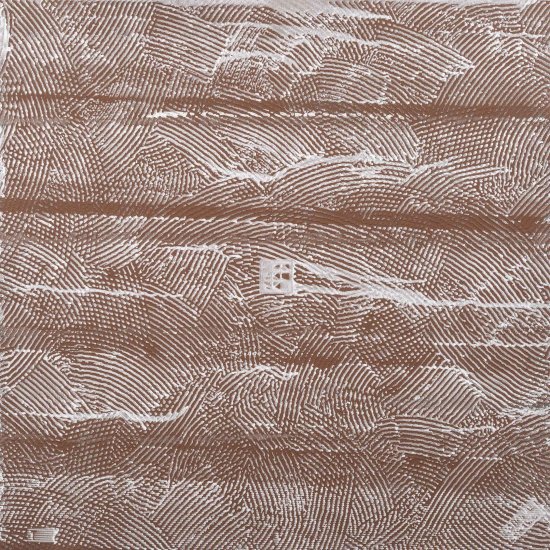 Керамогранит New Trend Muse бежевый карвинг 600x600x9,5 мм (4 шт.= 1,44 кв.м)