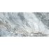 Керамогранит Delacora Waterfall синий карвинг 1200x600x10 мм (2 шт.= 1,44 кв.м)