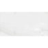 Керамогранит LCM Snow Onyx серый полированный 1200х600х7 мм (2 шт.= 1,44 кв.м)