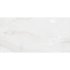 Керамогранит LCM Snow Onyx серый полированный 1200х600х7 мм (2 шт.= 1,44 кв.м)