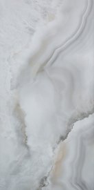Керамогранит LCM Agate бежевый полированный 1200х600х7 мм (2 шт.= 1,44 кв.м)