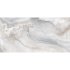 Керамогранит LCM Agate бежевый полированный 1200х600х7 мм (2 шт.= 1,44 кв.м)