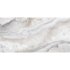 Керамогранит LCM Agate бежевый полированный 1200х600х7 мм (2 шт.= 1,44 кв.м)