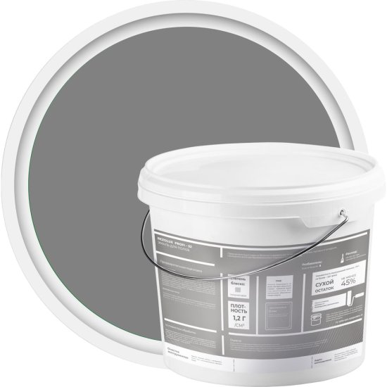 Эмаль для полов Резолюкс 6 кг, серый