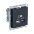Розетка Systeme Electric USB ATLASDESIGN