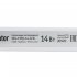 Светильник светодиодный для растений Navigator Fito 14 Вт 1 кв.м IP40 (610337/61033)