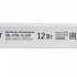 Светильник светодиодный для растений Navigator Fito 12 Вт 1 кв.м IP40 (610320/61032)