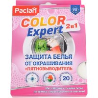 Салфетки для предотвращения окрашивания Paclan Color Expert