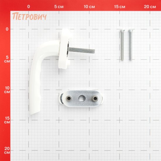 Ручка оконная белая металл