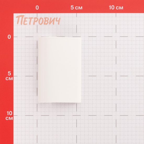 Ручка для балконной двери белая металл Internika De Luxe