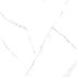 Керамогранит Alma Ceramica Carrara белый матовый 600x600x10 мм (4 шт.= 1,44 кв.м)
