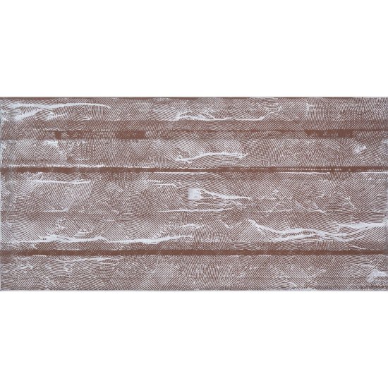 Керамогранит Delacora Stoncrete коричневый лаппатированный 1200х600х9,5 мм (2 шт.= 1,44 кв.м)