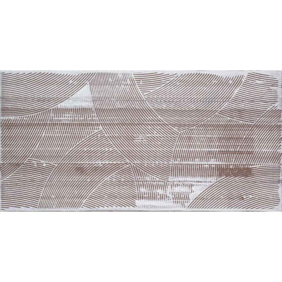 Керамогранит Delacora Misty Crema кремовый матовый 1200х600х9,5 мм (2 шт.= 1,44 кв.м)