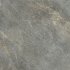 Керамогранит New Trend Stoncrete коричневый карвинг 600х600х10 мм (4 шт.= 1,44 кв.м)
