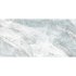 Керамогранит Delacora Waterfall голубой карвинг 1200x600x10 мм (2 шт.= 1,44 кв.м)