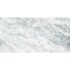 Керамогранит Delacora Waterfall голубой карвинг 1200x600x10 мм (2 шт.= 1,44 кв.м)
