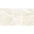 Керамогранит LCM Talisman Onyx кремовый полированный 1200х600х7 мм (2 шт.= 1,44 кв.м)