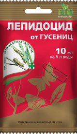 Средство для защиты от насекомых Лепидоцид ампула 10 мл