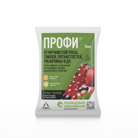 Средство против заболеваний Профи КЭ 5 мл