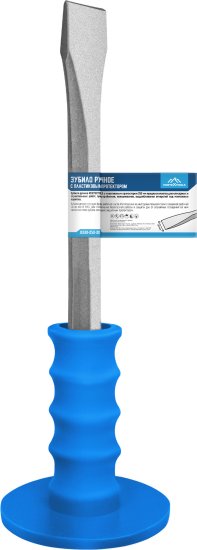 Зубило ручное Vertextools 0330-250-20 20x250 мм