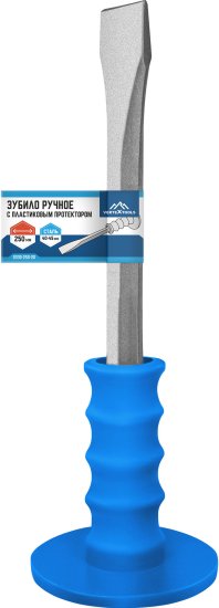 Зубило ручное Vertextools 0330-250-20 20x250 мм