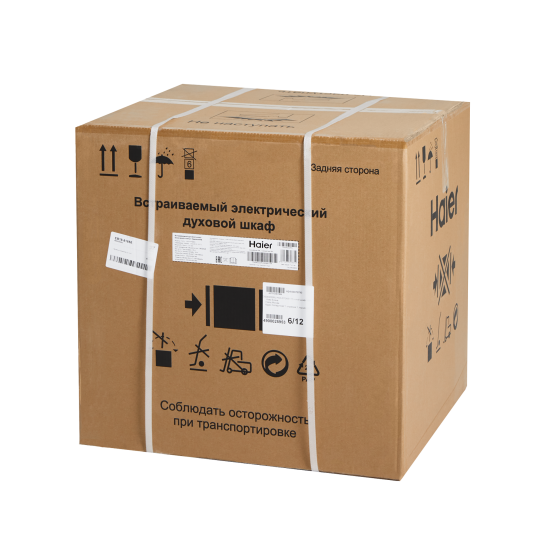 Электрический духовой шкаф Haier HOX-FP3ABX 59.5x59.5x56.7 см конвекция цвет черный/нержавеющая сталь