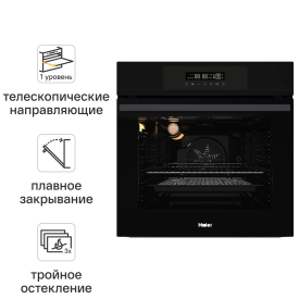 Электрический духовой шкаф Haier HOX-FP3AGB 59.5x59.5x56.7 см конвекция цвет черный