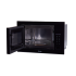 Микроволновая печь Haier HMX-BTG259B встраиваемая 25 л 59.5x40x38.4 см сенсорное управление цвет черный