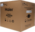 Электрический духовой шкаф Haier HOX-FP3AWB 59.5x59.5x56.7 см конвекция цвет белый
