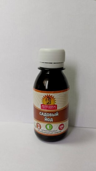 Устранить заболевание Сам себе агроном Садовый йод для защиты от болезней 100 мл