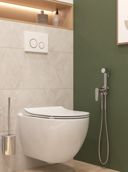 Гигиенический душ Cersanit Lara набор со смесителем цвет хром